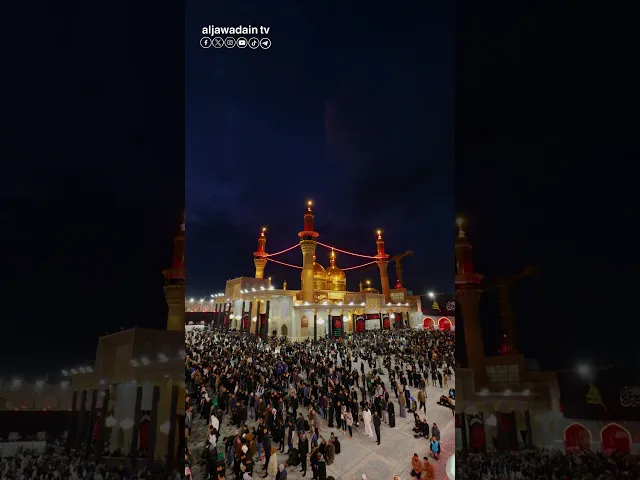 ⁣وحدة مداخل الرجال جاه عظيم في خدمة الزائرين الكرام في أيام استشهاد الإمام الكاظم عليه السلام.
