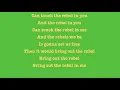 Jimmy Cliff - Rebel in Me (Lyrics)