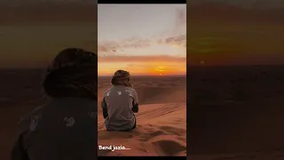 وكلهم آتيه يوم القيامة فردا القارئ عبد الرحمن مسعد Bendjazia 