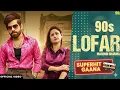 Lagu LOFAR - Masoom Sharma | Superhit 90s Retro Style | New Haryanvi Song| #haryanvisong @MasoomSharma 