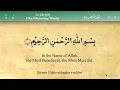 Download Lagu 51 Surah Az Zariyat by Mishary Rashid Al Afasy