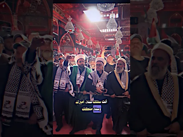 ⁣شاب فلسـ طيني ،، انا الشرف نتشييع ‏﴿ #المصمم_جعفر_الحيدري