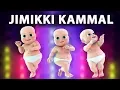 Download Lagu Jimikki Kammal Dance | Animation Dance Video Song HD | Velipadinte Pusthakam | Lal Jose | Laddoo TV