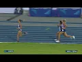 Download Lagu 32èmes Jeux Mondiaux Universitaires d'été Rhin-Rühr 2025 - Médaille d'or Julia David Smith 5000m