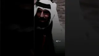 غليص قال لصايل اجيبلك عطر تصميمي ستوريات انستا حزينه بدون حقوق 