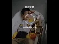 Download Lagu 白敬亭 - 你的答案 ﹄也许世界就这样﹃【动态歌词Lyrics】