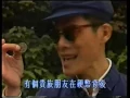 金曲重溫  蔣志光、羅大佑 皇后大道東 1991
