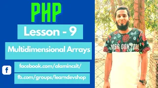 09 Basic PHP Part 009 Multidimensional Array mp4