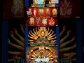 Indian calendar 2074