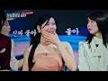 추다혜      청춘가
