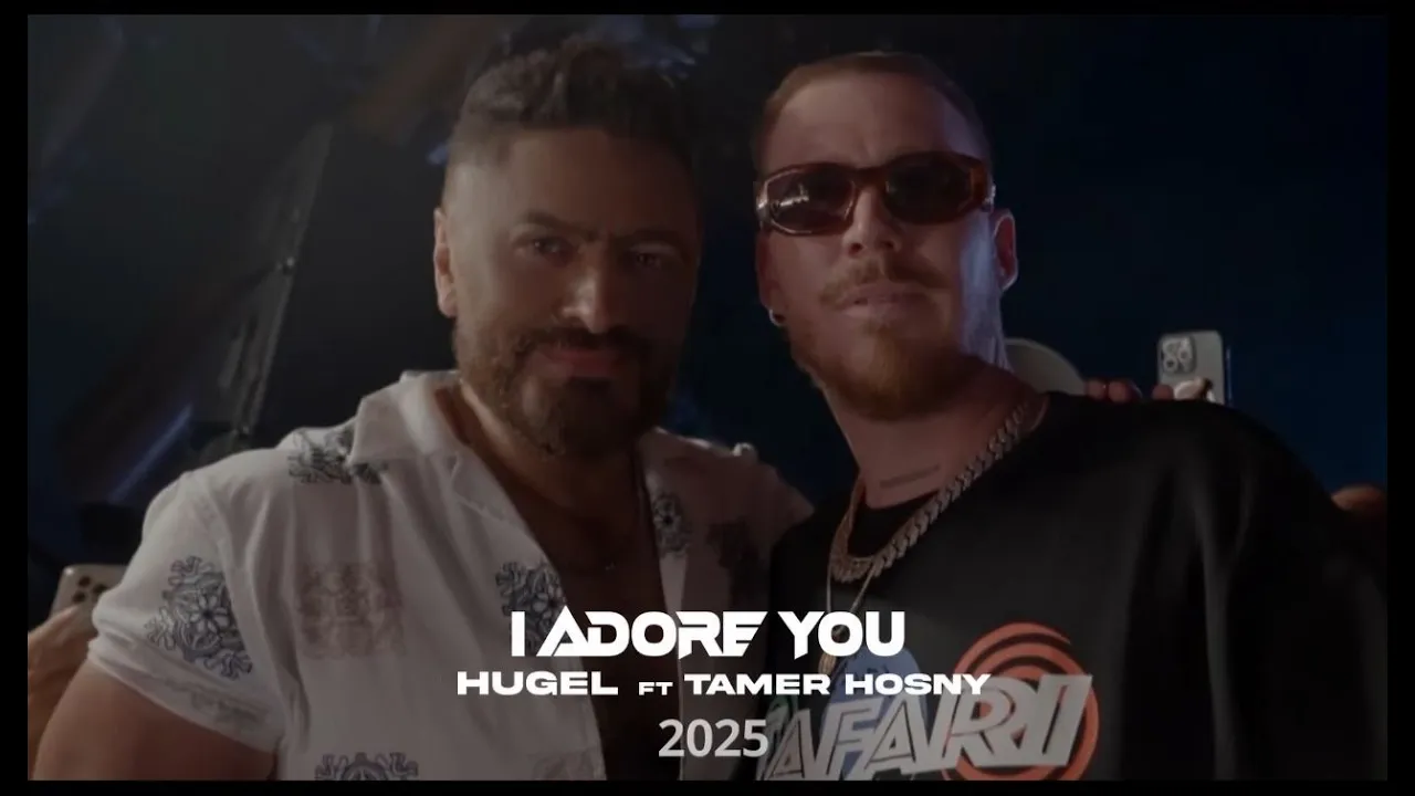 Tamer Hosny channel featured image
