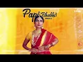 PAPI (Melodic Techno Mix) | DJ PURVISH | Eden Shalev | Papi Teri Shagan Karegi