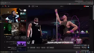 ردة فعل دربحه على راب دايلر الرقاصه ريسبكت قراند دربحه أبو غالي كافح ماثيو دايلر  ردة فعل دربحه على راب دايلر الرقاصه ريسبكت قراند دربحه أبو غالي كافح ماثيو دايلر