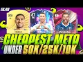 FC 26 | BEST CHEAP VALUE META PLAYERS UNDER 50K/25K/10K💰ON EACH POSITION!🔥FC 26 ULTIMATE TEAM