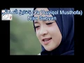 Download Lagu YA ASYIQOL (KARAOKE/NO VOCAL) - NISA SABYAN
