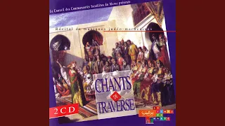 Al Guelssa Di Fass Soirée à Fes  Al Guelssa Di Fass Soirée à Fes