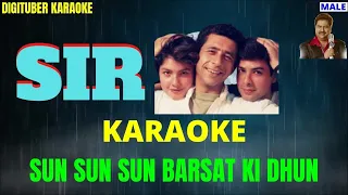sun sun sun barsat ki dhun by digituberkaraoke hindikaraoke