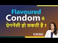 Flavoured protection or usage side effects in Hindi