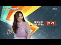[HOT] A luxury voice singer comes to you,내 인생의 노래 SONG ONE 20180907