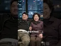 親爹全款給女兒買房，竟被婆家霸佔！除夕怒掀飯桌，全家傻眼！#家庭倫理#逆襲打臉#熱門短劇
