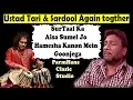 Lagu Sardool Sikander With Ustad Tari Khan - Mein Dil Nu Ki Samjavan