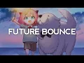 Fuwuvi - Summer Blast