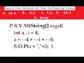 Java Multiple Choice Interview Questions and Answers