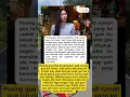 Download Lagu aura kasih pusing liat rumah berantakan #aurakasih #fyp #virallllllllllllll