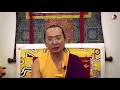 7/18 HH 42 Sakya Trizin - What is liberation?