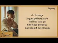 Doyoung - Little Light Easy Lyrics