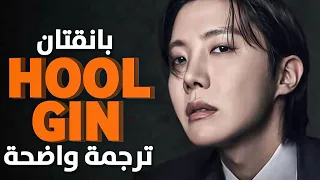                                               مترجمة للعربية                دندنها