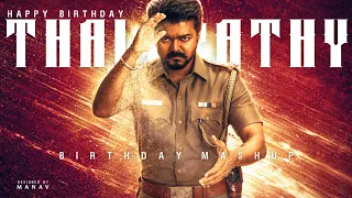 thalapathy vijay birthday mashup 2026 cm vijay sk remix happy birthday vijay 