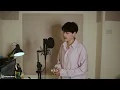 翻唱 ⋆☀︎. 太陽與地球 Sun & Earth｜黄俊荣 Amsden ＆ 盧廣仲 Crowd Lu