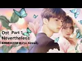 Download Lagu Kimmuseum - We're Already Ost Nevertheless Part 1