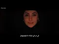 MUSliM - Mabahrbsh مسلم - مابهربش ( الاغنية الرسمية لفيلم شمس )
