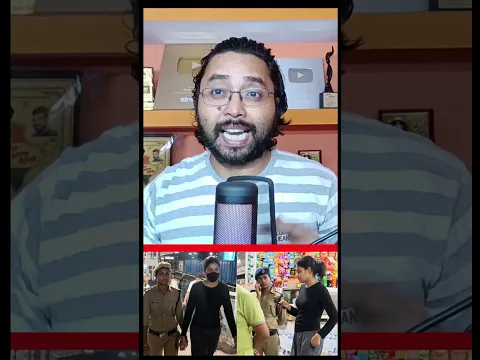 हुस्न का जाल, शराब का खेल! 🍷❌