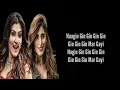 Naagin (Lyrics) | Aastha Gill, Akasa Singh | Vayu, Puri