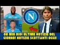 Lagu 🔥ULTIME NOTIZIE DI OGGI! NOTIZIE NAPOLI DI OGGI! DAVID NERES PARLA PRIMA DELLA FINALE DI SUPERCOPPA!