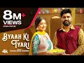 Download Lagu Byaah Ki Tyari -Khasa Aala Chahar,Khushi Verma | New Haryanvi Songs 2025 |T-Series Haryanvi
