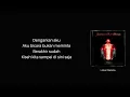 Download Lagu DENGARKAN AKU - ANDRA AND THE BACKBONE (Lirik)