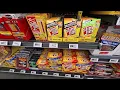 Walmart Grocery Finds July 2026