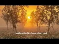 Lagu Ku Kagum Akan Kasih-Mu Tuhan (Cipt. Daniel Rahardjo) - Mawar Simorangkir