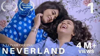neverland episode 1 lgbt web series
