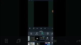 شرح اضافه الاضاءه مثل فيديو ستار لايت موشن 