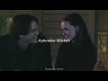 Mavi gri - Dünyanın en güzel kızı (Sözleriyle)