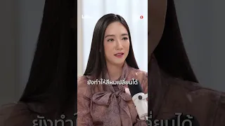 พาราเบนในผลิตภัณฑ์ดูแลผมมีความเกี่ยวข้องกับโรคอะไรบ้าง