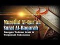 Download Lagu Murottal Surat Al Baqarah, Syeikh Abdul Fattah Barakat #002