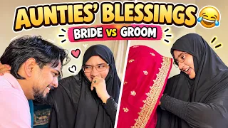 Indian Aunties Advice to Newlyweds 😭