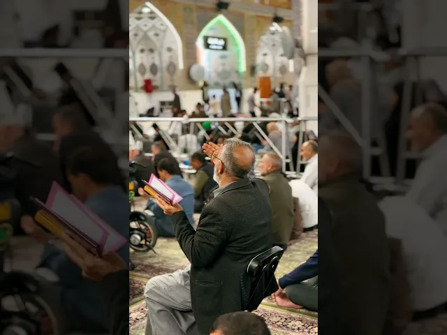 ⁣في أول أيام شهر الخير يرفع المؤمنون أيديهم لنيل المغفرة والرحمة