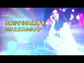 【那些年聽的華語歌】鄺美雲 - 堆積情感🎵🌸堆積所有的情感與關懷，癡心的等候沒有怨尤🌸🎵